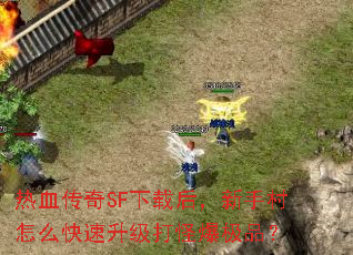 ѪSFغִôֱƷ