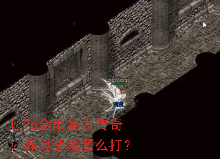 1.76ҸŴ棺¶ħô