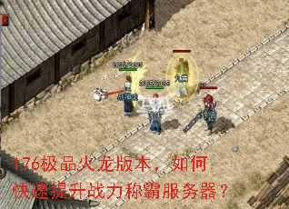 176Ʒ汾οսưԷ