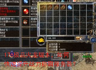 176Ʒ汾οսưԷ