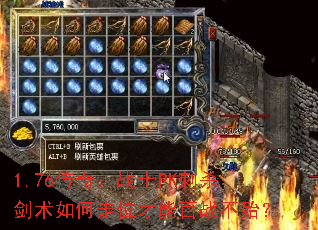 1.76棺սʿPKɱλܰս