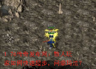 1.76淢ɢο𲽣ʶ귨