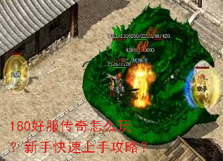 180÷ô棿ֹֿԣ
