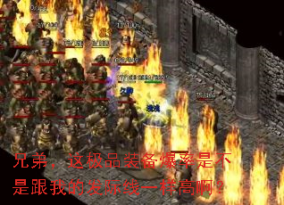ֵܣ⼫ƷװǲǸҵķһ߰