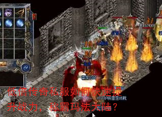 ͱ˽οսư귨½