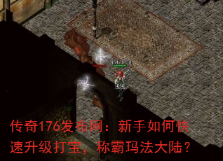 176ο򱦣ư귨½
