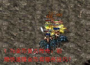 1.76ҸŴ棺ڿ׬Щɣ