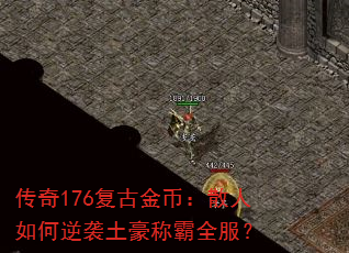 176ŽңɢϮưȫ