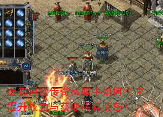 ī̸贫˽οսȡϡװ