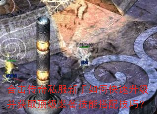 ϻ˽οȡװܴ似ɣ