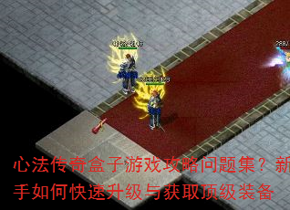 ķϷ⼯οȡװ