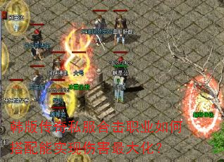 洫˽ϻְҵδʵ˺󻯣