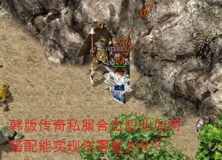 洫˽ϻְҵδʵ˺󻯣