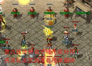Ű洫ĸãʵƼ񵥽