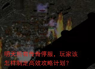 дͣҸƶЧԼƻ