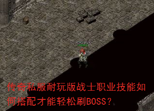 ˽սʿְҵδˢBOSS