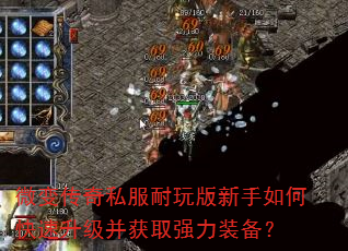 ΢䴫˽οȡǿװ