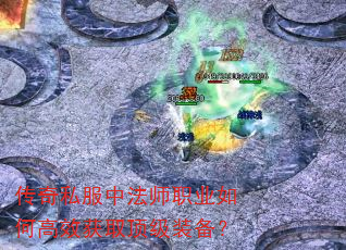 ˽зʦְҵθЧȡװ