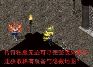 ˽޼Ѱοٻȡϡװصͼ
