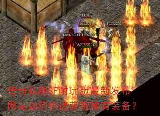 ˽SF·վοٻȡϡװ