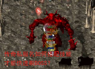 ˽δ似ܲܿˢBOSS