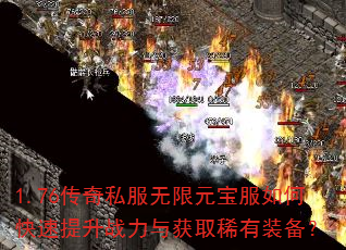 1.76˽Ԫοսȡϡװ