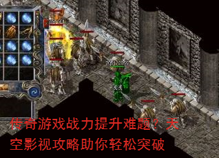 Ϸս⣿Ӱӹͻ