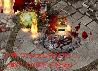 Ϸս⣿Ӱӹͻ