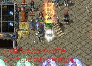 176羫Ʒװˢռưȫ