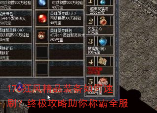 176羫Ʒװˢռưȫ