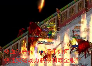 Ѫonlineοͻսƿưȫ