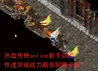 Ѫonlineοͻսƿưȫ
