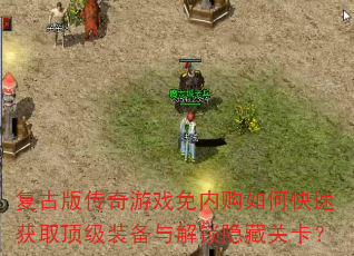 Ű洫Ϸڹοٻȡװعؿ