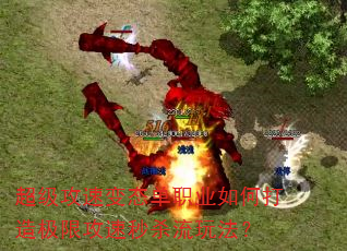 ٱְ̬ҵδ켫޹ɱ淨