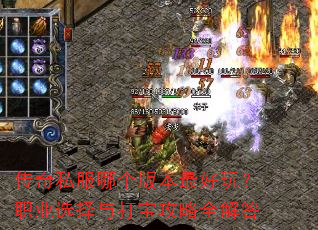˽ĸ汾棿ְҵѡ򱦹ȫ