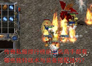 ˽аǰֶЩսװ似ɣ