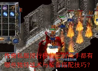 ˽аǰֶЩսװ似ɣ