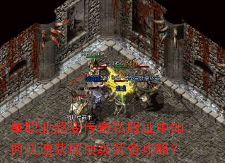 ְҵ䴫˽ַοٻȡװԣ
