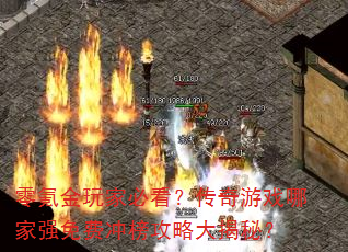 봽ұؿϷļǿѳԴأ