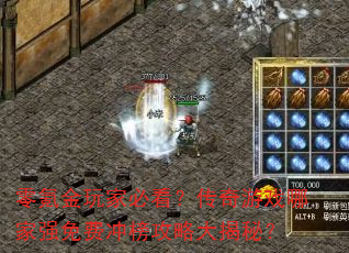 봽ұؿϷļǿѳԴأ