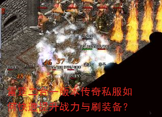 һ汾˽οսˢװ