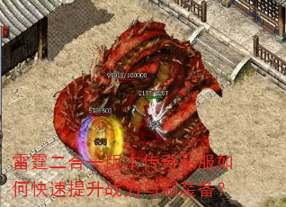 һ汾˽οսˢװ
