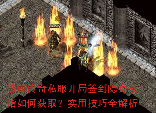 Ѫ˽ǩָλȡʵüȫ