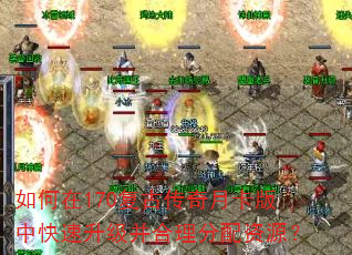 170Ŵ¿пԴ