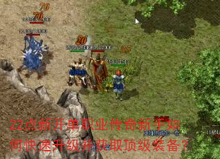 22¿ְҵοȡװ