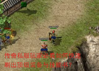 ˽ұؿοˢװ뼼飿