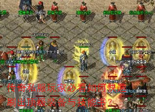 ˽ұؿοˢװ뼼飿
