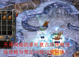 ĵŰ洫Ϸ볣ν