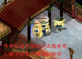 ˽ʱ飿ֱؿʽ