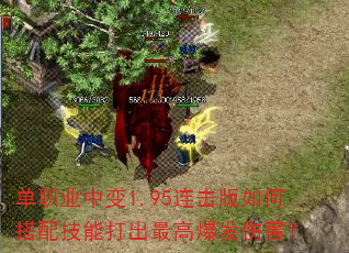 ְҵб1.95δ似ܴ߱˺